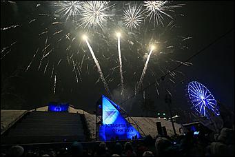 9 декабря 2018 г., Барнаул   Огонь, иди со мной: как в Барнауле провели эстафету к зимней Универсиаде