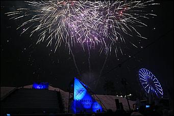 9 декабря 2018 г., Барнаул   Огонь, иди со мной: как в Барнауле провели эстафету к зимней Универсиаде