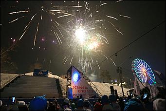 9 декабря 2018 г., Барнаул   Огонь, иди со мной: как в Барнауле провели эстафету к зимней Универсиаде