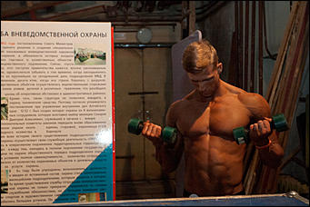 11 апрель 2016 г., Барнаул © Амител Вячеслав Мельников   Симбиоз силы воли и амбиций. Открытый кубок Алтайского края по бодибилдингу, бодифитнесу и фитнес-бикини.