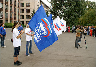 22 августа 2007 г., Барнаул   День Государственного флага России в Барнауле