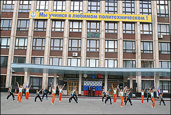 22 августа 2007 г., Барнаул   День Государственного флага России в Барнауле