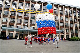 22 августа 2007 г., Барнаул   День Государственного флага России в Барнауле