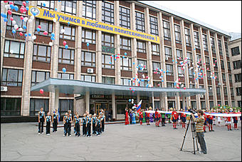 22 августа 2007 г., Барнаул   День Государственного флага России в Барнауле