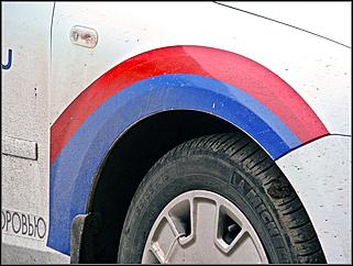 22 августа 2011 г., Барнаул   День российского флага