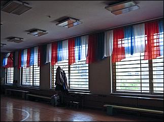 22 августа 2011 г., Барнаул   День российского флага