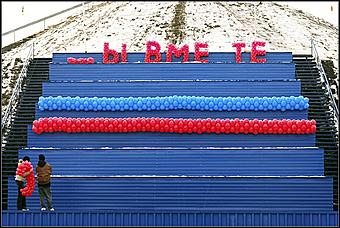 22 августа 2011 г., Барнаул   День российского флага