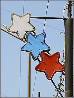 22 августа 2011 г., Барнаул   День российского флага