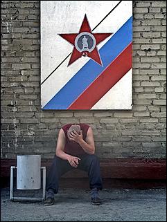 22 августа 2011 г., Барнаул   День российского флага