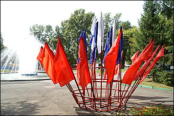 22 августа 2010 г., Барнаул   День государственного флага России в Барнауле