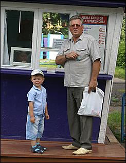 22 августа 2010 г., Барнаул   День государственного флага России в Барнауле