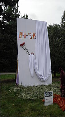 4 сентября 2010 г., Барнаул   Праздник цветов «Живет на свете красота»