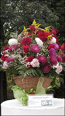 4 сентября 2010 г., Барнаул   Праздник цветов «Живет на свете красота»