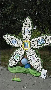 4 сентября 2010 г., Барнаул   Праздник цветов «Живет на свете красота»