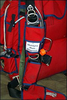 11 марта 2006 г., г. Бийск   Тренировка лесных пожарных<BR><EM>(Фото Георгия Блинова и Ольги Комиссаровой</EM> )