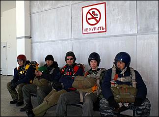 11 марта 2006 г., г. Бийск   Тренировка лесных пожарных<BR><EM>(Фото Георгия Блинова и Ольги Комиссаровой</EM> )