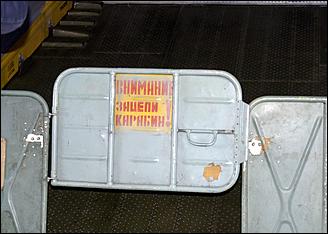 11 марта 2006 г., г. Бийск   Тренировка лесных пожарных<BR><EM>(Фото Георгия Блинова и Ольги Комиссаровой</EM> )