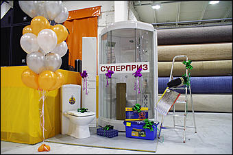 21 октября 2006 г., Барнаул   Открытие гипермаркета строительных материалов "Формула м2". Павловский тракт, 49/3