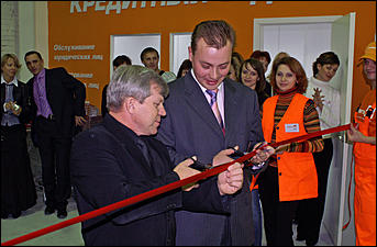 21 октября 2006 г., Барнаул   Открытие гипермаркета строительных материалов "Формула м2". Павловский тракт, 49/3