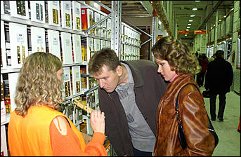 21 октября 2006 г., Барнаул   Открытие гипермаркета строительных материалов "Формула м2". Павловский тракт, 49/3