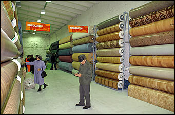 21 октября 2006 г., Барнаул   Открытие гипермаркета строительных материалов "Формула м2". Павловский тракт, 49/3