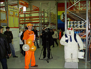 21 октября 2006 г., Барнаул   Открытие гипермаркета строительных материалов "Формула м2". Павловский тракт, 49/3