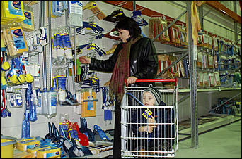 21 октября 2006 г., Барнаул   Открытие гипермаркета строительных материалов "Формула м2". Павловский тракт, 49/3