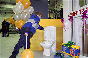 21 октября 2006 г., Барнаул   Открытие гипермаркета строительных материалов "Формула м2". Павловский тракт, 49/3