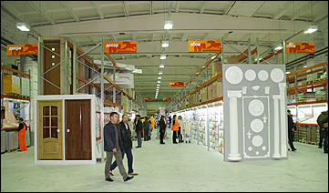 21 октября 2006 г., Барнаул   Открытие гипермаркета строительных материалов "Формула м2". Павловский тракт, 49/3