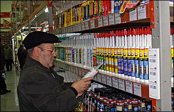 21 октября 2006 г., Барнаул   Открытие гипермаркета строительных материалов "Формула м2". Павловский тракт, 49/3