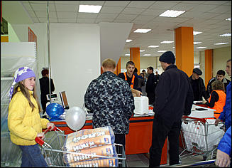 21 октября 2006 г., Барнаул   Открытие гипермаркета строительных материалов "Формула м2". Павловский тракт, 49/3