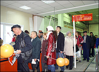 21 октября 2006 г., Барнаул   Открытие гипермаркета строительных материалов "Формула м2". Павловский тракт, 49/3