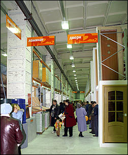 21 октября 2006 г., Барнаул   Открытие гипермаркета строительных материалов "Формула м2". Павловский тракт, 49/3