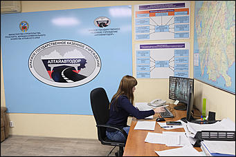 25 январь 2020 г., Барнаул   Они готовы не спать сутками ради спокойствия других. Службы Алтайского края в условиях шторма