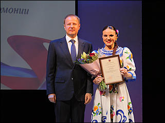 4 ноября 2019 г., Барнаул   Чествование лучших мастеров и праздник национальных культур: как в Барнауле отметили День народного единства  