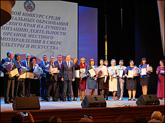 4 ноября 2019 г., Барнаул   Чествование лучших мастеров и праздник национальных культур: как в Барнауле отметили День народного единства  