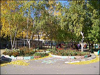 5 октября 2008 г., Барнаул   Праздник Осени в барнаульском дворе