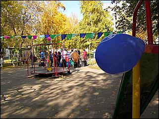 5 октября 2008 г., Барнаул   Праздник Осени в барнаульском дворе