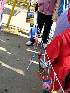 5 октября 2008 г., Барнаул   Праздник Осени в барнаульском дворе