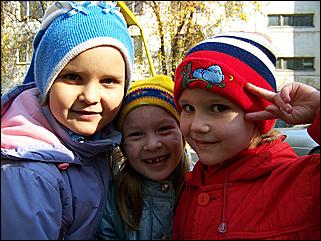 5 октября 2008 г., Барнаул   Праздник Осени в барнаульском дворе