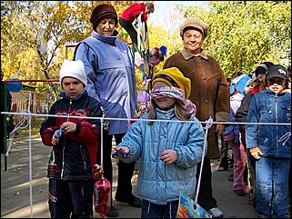 5 октября 2008 г., Барнаул   Праздник Осени в барнаульском дворе