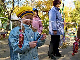 5 октября 2008 г., Барнаул   Праздник Осени в барнаульском дворе