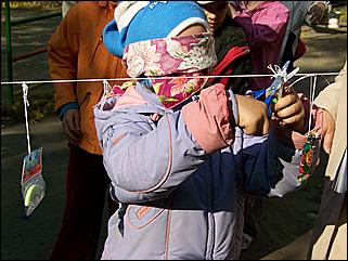 5 октября 2008 г., Барнаул   Праздник Осени в барнаульском дворе