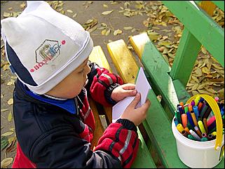 5 октября 2008 г., Барнаул   Праздник Осени в барнаульском дворе