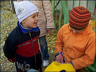 5 октября 2008 г., Барнаул   Праздник Осени в барнаульском дворе