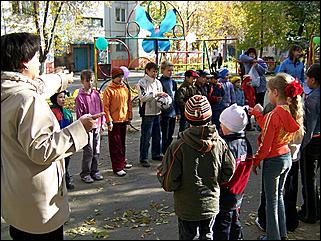 5 октября 2008 г., Барнаул   Праздник Осени в барнаульском дворе