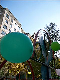 5 октября 2008 г., Барнаул   Праздник Осени в барнаульском дворе