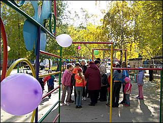 5 октября 2008 г., Барнаул   Праздник Осени в барнаульском дворе