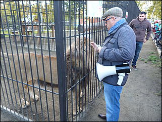5 октябрь 2013 г., Барнаул   Открытие именной звезды ИА "Амител" в Барнаульском зоопарке