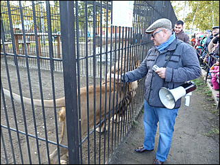 5 октябрь 2013 г., Барнаул   Открытие именной звезды ИА "Амител" в Барнаульском зоопарке